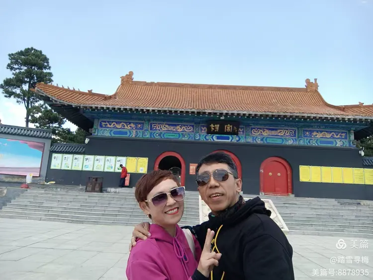 财湖财财湖风景区位于法库镇南15公里处明沈公路西侧,原名尚屯水库,塞